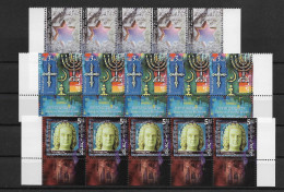TIMBRE STAMP ZEGEL ISRAEL PETIT LOT TOUS  XX  5 X 1487-1492-1493  XX - Unused Stamps (with Tabs)