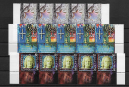 TIMBRE STAMP ZEGEL ISRAEL PETIT LOT TOUS  XX  5 X 1487-1492-1493  XX - Neufs (avec Tabs)