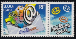 France Timbres Personnalisés N°3365A - Neuf ** Sans Charnière - TB - Ungebraucht