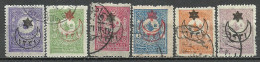Turkey; 1915 Overprinted War Issue Stamps For Interior - Usati