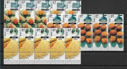 TIMBRE STAMP ZEGEL ISRAEL PETIT LOT TOUS  XX  5 X 1498-1500  XX - Ungebraucht (mit Tabs)