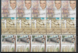 TIMBRE STAMP ZEGEL ISRAEL PETIT LOT TOUS  XX  5 X 1432-1448-1450  XX - Unused Stamps (with Tabs)