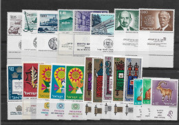 TIMBRE STAMP ZEGEL ISRAEL PETIT LOT TOUS  XX - Neufs (avec Tabs)