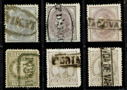 Portugal, 1882, # 56..., Used - Oblitérés