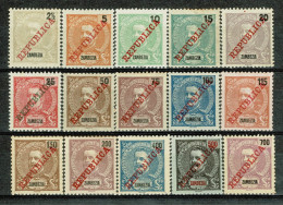 Zambézia, 1911, # 55/69, MNG And MH - Zambezia