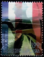 POLAND 2023 HISTORY Events. Polish Emigration To France - Fine Stamp MNH - Nuevos