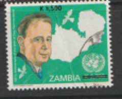 Zambia  2013  SG 1193  Hammarskjold   Fine Used - Zambie (1965-...)