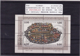 G009 Israel 1978 National Stamp Exhibition "TABIR '78" - Jerusalem Minisheet - Blocs-feuillets