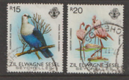 Zil Elwannyen Sesel  1983   SG  67-8 Birds    Fine Used - Sonstige - Afrika