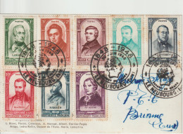 France 1948 Dupont De L'Eure, Le Neubourg (27) Sur Carte Membres Du Gouvernement Provisoire De 1848 - Gedenkstempel