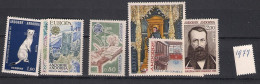 1977 MNH Andorra (French), Year  Complete According To Michel, Postfris** - Années Complètes