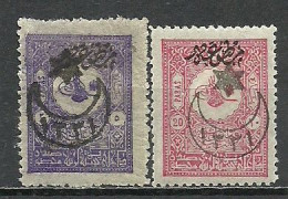 Turkey; 1915 Overprinted War Issue Stamps - Unused Stamps
