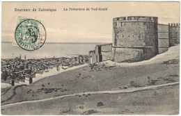 Turquie - Bureau Français - Souvenir De Salonique - La Forteresse De Yedi-Koulé - Carte Postale Pour Alger - 1913 - Cartas & Documentos