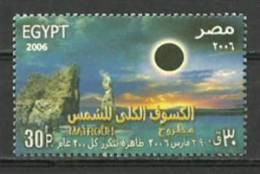 Egypt - 2006 - ( Total Solar Eclipse Of March 29, 2006 ) - MNH (**) - Nuevos