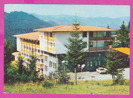 309428 / Bulgaria - Pamporovo Ski Resort - Hotel Creative Home Of Bulgarian Radio And Television , Car 1983 PC Bulgarie - Hotels & Restaurants