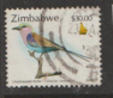 Zimbabwe  2013  SG 1019 Roller    Fine Used - Zimbabwe (1980-...)