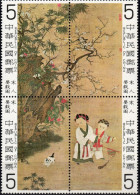 1975 Formosa, Pitture Antiche Cinesi, Serie Completa Nuova (**) - Ongebruikt