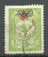 Turkey; 1915 Overprinted War Issue Stamp 10 P. - Gebruikt