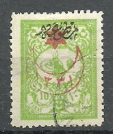 Turkey; 1915 Overprinted War Issue Stamp 10 P. - Usati