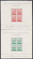 Barcelona 40/41 1942 Navidad Christmas Sin Goma - Barcellona