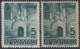 Barcelona 19/20 1938 Puerta Gótica Del Ayuntamiento MNH - Barcelona