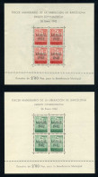 Barcelona 40/41 1942 NAVIDAD MNH - Barcelone