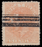 España Spain Barrados 210 1882 Alfonso XII - Otros & Sin Clasificación