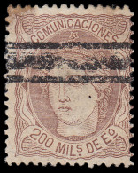 España Spain Barrados 109 1870 Alegoría Comunicaciones - Altri & Non Classificati