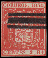 España Spain Barrados 25 1854 Escudo De España - Otros & Sin Clasificación