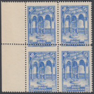 España Spain Beneficencia Huérfanos Correos 10dd Bl.4 1934 - 1937 Variedad  MN - Liefdadigheid