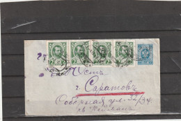 Russia COVER 1917 - Storia Postale