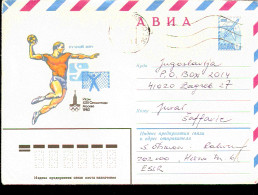Mosca Olimpic Game Intero Postale Posta Romana Viaggiato - Handball