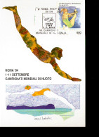CAMPIONATO MONDIALE DI NUOTO E PALLANUOTO ROMA 94 - CERIMONIA DI CHIUSURA TARTARUGA - Swimming