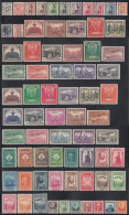 España Spain Año Completo Year Complete 1931 MH - Années Complètes