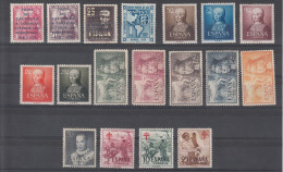 España Spain Año Completo Year Complete 1951 MH - Años Completos