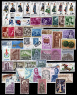 España Spain Año Completo Year Complete 1968 MNH - Full Years