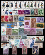 España Spain Año Completo Year Complete 1968 MNH - Años Completos