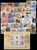 España Spain Año Completo Year Complete 1984 MNH - Annate Complete