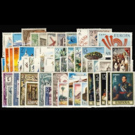 España Spain Año Completo Year Complete 1973 MNH - Annate Complete