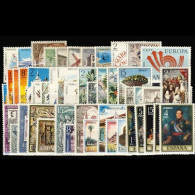 España Spain Año Completo Year Complete 1973 MNH - Años Completos