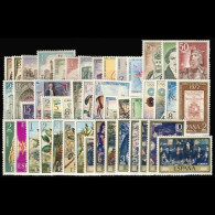 España Spain Año Completo Year Complete 1972 MNH - Full Years