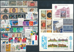 España Spain Año Completo Year Complete 1989 MNH - Full Years