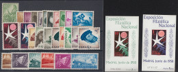 España Spain Año Completo Year Complete 1958 MH Sombras - Annate Complete