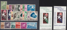España Spain Año Completo Year Complete 1958 MNH - Annate Complete