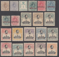 España Spain Año Completo Year Complete 1920 MNH - Full Years