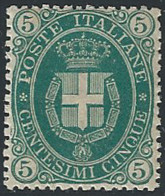 1889 Italia Umberto I 5c. Stemma Bc MNH Sassone N. 44 - Sonstige & Ohne Zuordnung