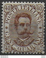 1889 Italia Umberto I 40c. Bruno Bc MNH Sassone N. 45 - Other & Unclassified