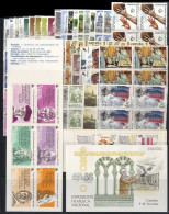 España Spain Año Completo Year Complete 1986 BL. 4 MNH - Full Years