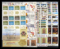 España Spain Año Completo Year Complete 1994 Bl.4 MNH - Full Years