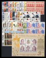 España Spain Año Completo Year Complete 1984 BL. 4  MNH - Ganze Jahrgänge